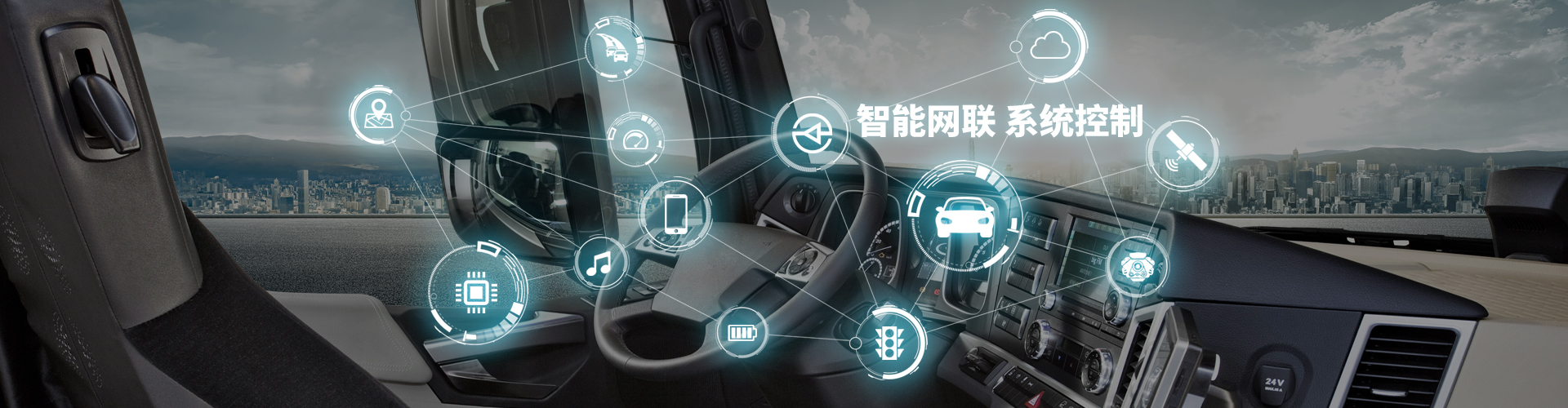 易游(中国)